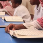 Apprendre le Coran aux enfants