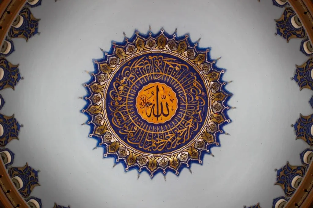 Les annulatifs de l'islam : explications et preuves