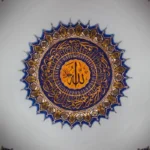 Les annulatifs de l'islam : explications et preuves