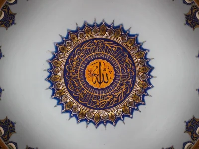 Les annulatifs de l'islam : explications et preuves